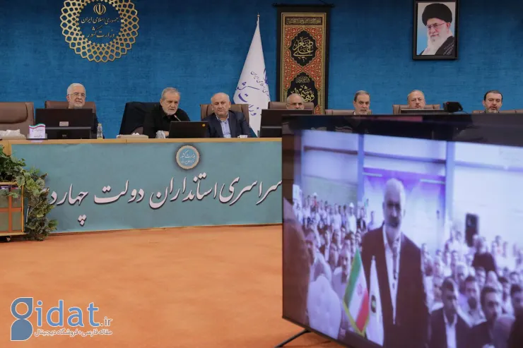 پزشکیزکیان: ما از تفویض اختیار به استانداران صرف نظر نخواهیم کرد