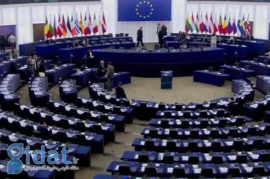 قطعنامه جدید پارلمان اروپا علیه ایران صادر شد