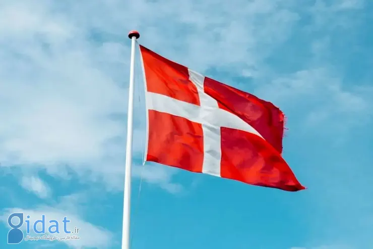 دانمارک مدعی توقیف یک کشتی با پرچم ایران شد