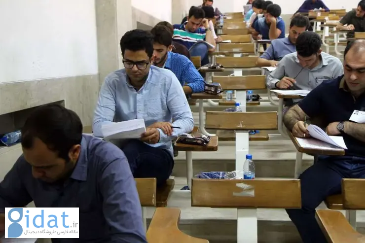 قانونی که مانع از معلم شدن افراد مجرد می شد
