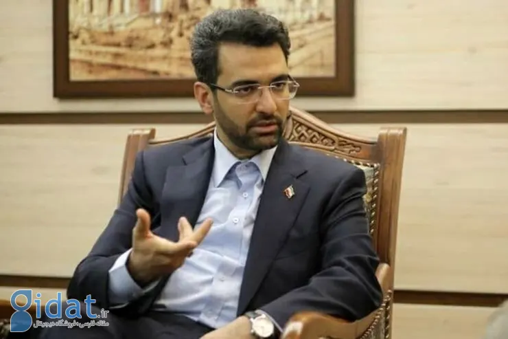 اعتراض شدید آذری جهرمی به تجمعات اخیر تندروها