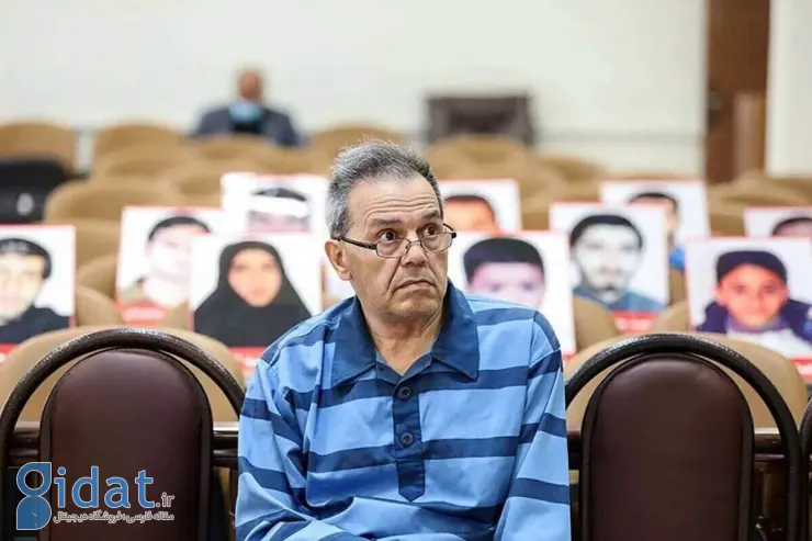 پیکر جمشید شرمهد به آلمان تحویل داده شد