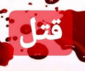 اتهام قتل برای بادیگارد ایرانی خواننده زن عرب