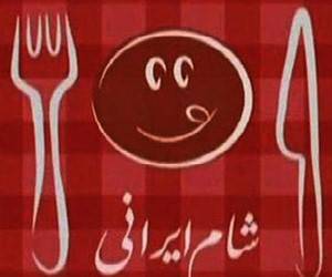 شام ایرانی در منزل آشا محرابی