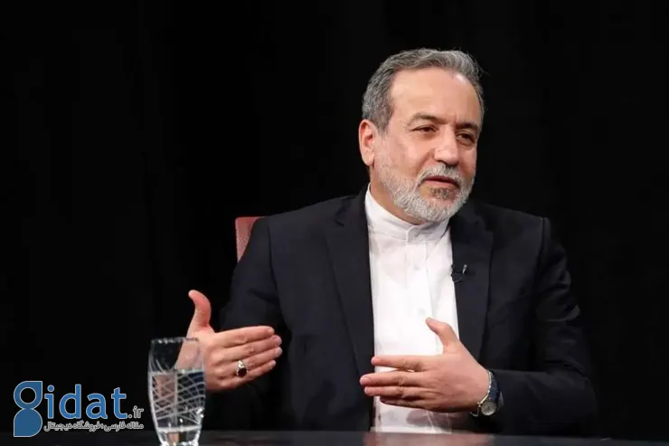 پیام مهم عراقچی درباره همکاری با چین