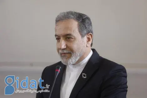 عراقچی: تصمیمی برای مذاکره با آمریکا نداریم