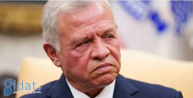 سخنرانی خبرساز پادشاه اردن در آستانه مذاکرات ایران