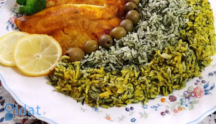 سبزی پلو با ماهی در عید چقدر آب می خورد؟
