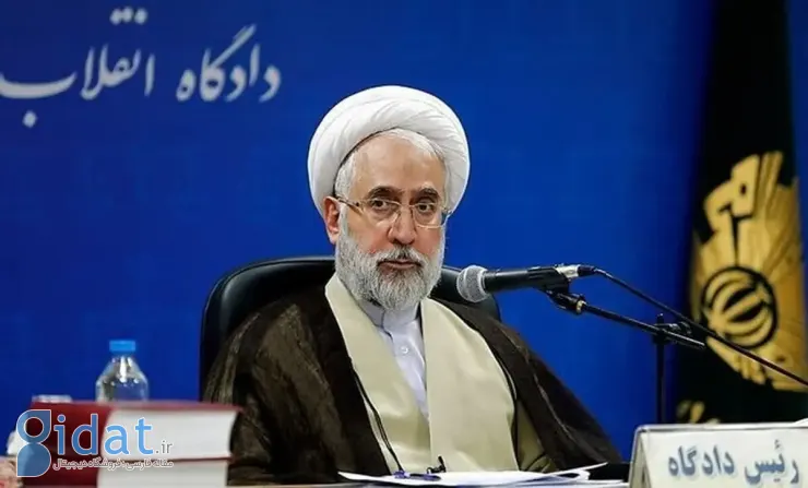 تشکیل پرونده شخصیت برای متهمان اعتراضات اخیر