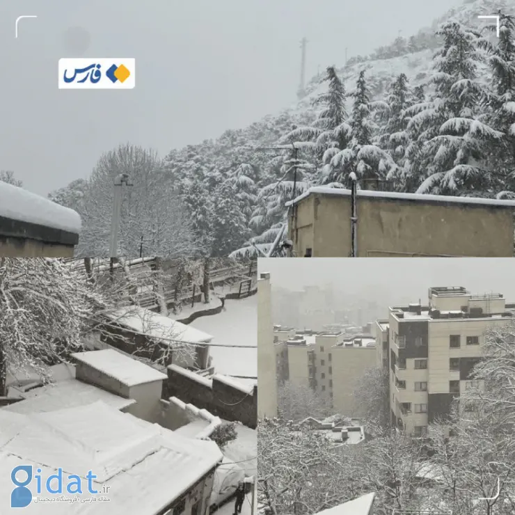 بارش برف در شمال تهران به ۲۰ سانتی‌متر رسید