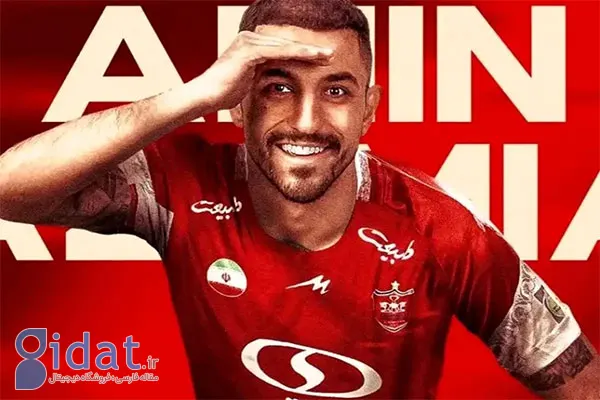 مبلغ رضایتنامه وینگر پرسپولیس مشخص شد