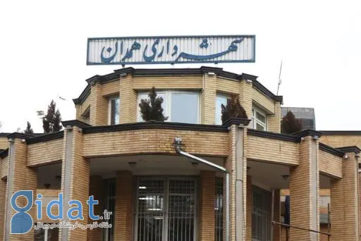 عکسی از شاهکار عجیب شهرداری همدان سوژه شد