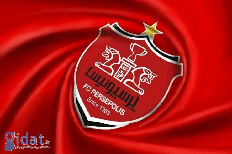 پرسپولیس یک ستاره خارجی و یک ستاره داخلی خرید