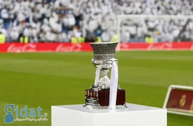 داوران فینال سوپرجام مشخص شدند