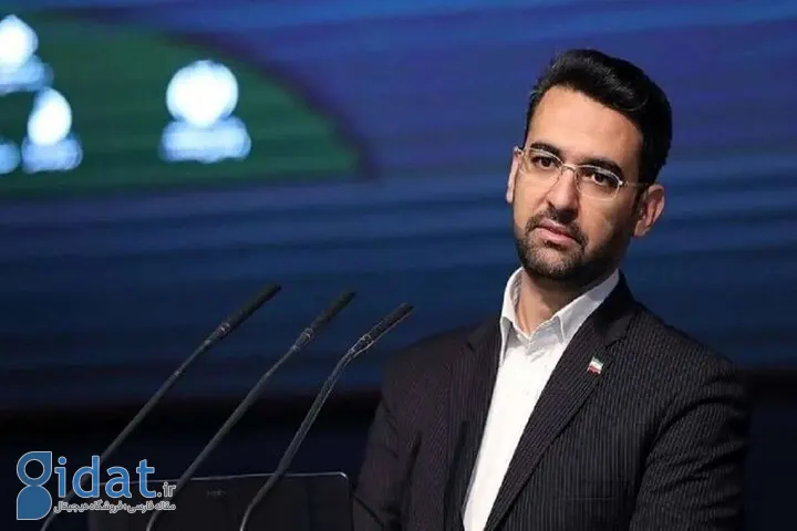 توییت جدید و معنادار آذری جهرمی خبرساز شد