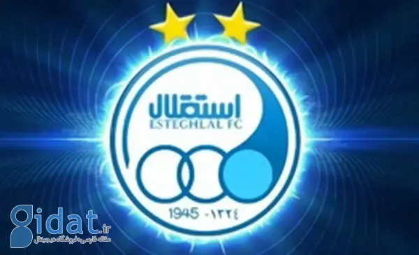 مدیرعامل جدید استقلال در تلویزیون معرفی شد