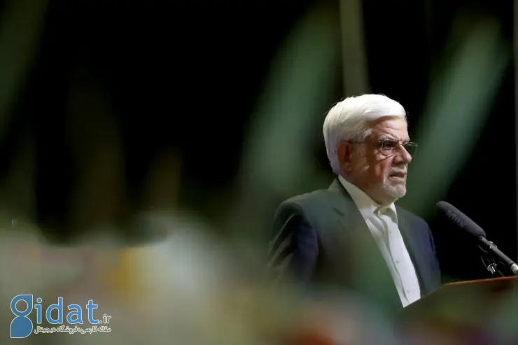 عارف از برنامه دولت برای شرایط جنگی خبر داد