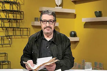 سلام دزد نازنین! بهت حق میدم چون دستات خالیه!