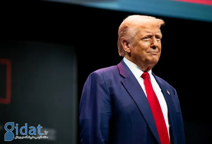 اف‌بی‌آی نام ترامپ را از این اسناد حذف کرد