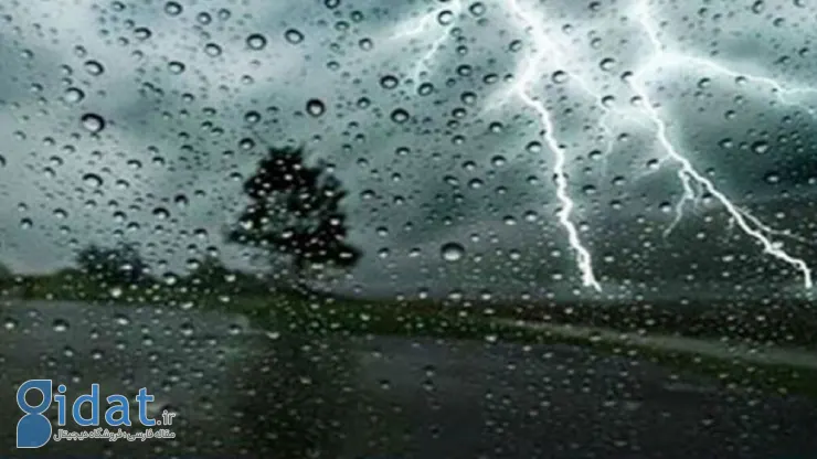 اداره کل هواشناسی استان تهران اطلاعیه ای صادر کرد