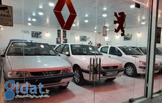 قیمت تمام خودروهای داخلی تغییر کرد