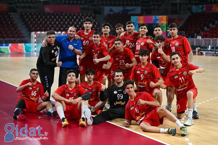 تیم هندبال پسران ایران به مقام قهرمانی رسید