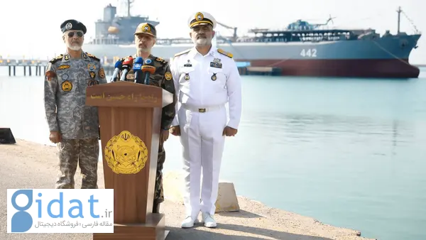 فرمانده کل ارتش با رونمایی از ناو «کردستان» هشدار می دهد