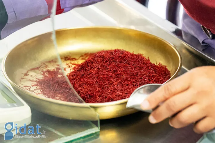 گلیران - بهترین برند زعفران ایران