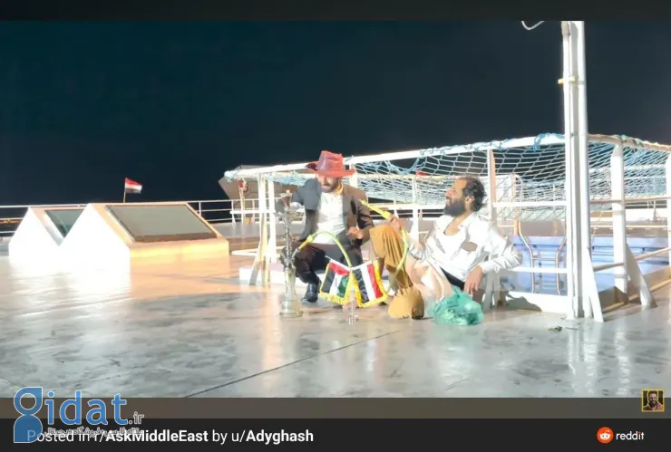 قلیان کشیدن یمنی ها در کشتی توقیف شده اسرائیلی