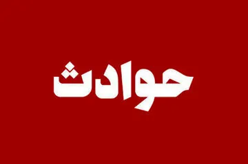 سارقان پس از ۶ سال ۱۸۰ میلیارد تومان از خانه ای سرقت کردند