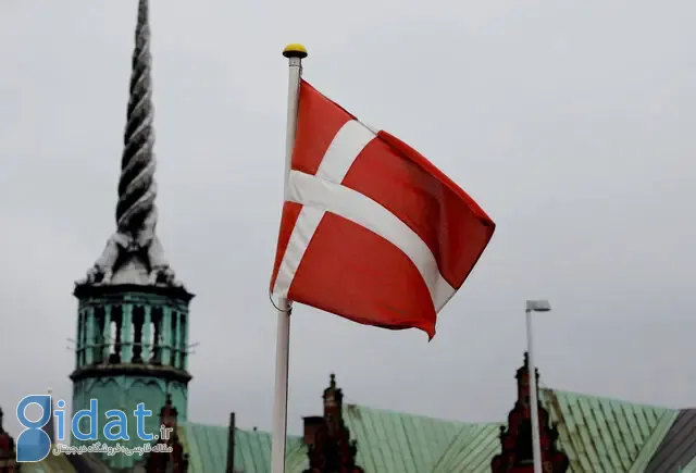 یک کشتی با پرچم ایران در دانمارک توقیف شد