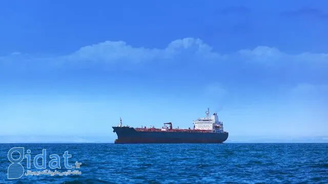 اعتراف جدید آمریکا درباره کشتی نفت ایران
