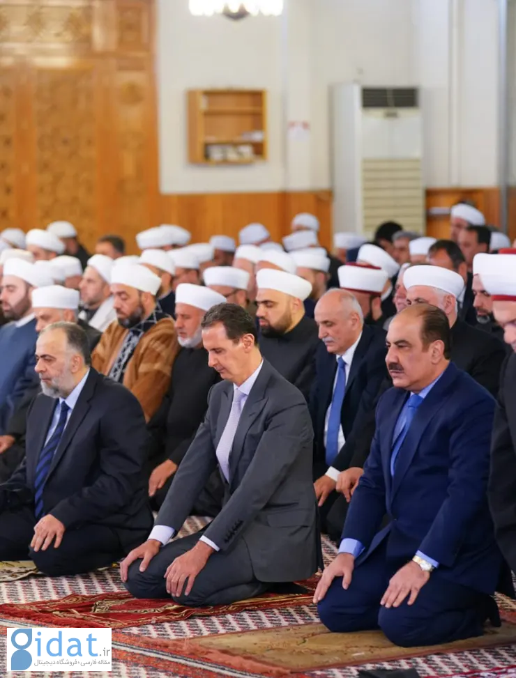 بشار اسد نماز عید فطر را اقامه کرد