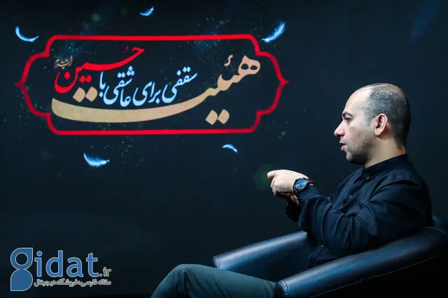 هشدار یک آهنگساز: گروه نوازی را با کنسرت اشتباه نگیرید!