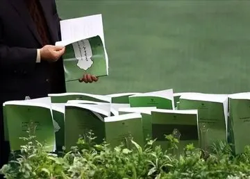 آقای رئیس جمهور، بودجه را برای مردم ببندید، نه برای سودجویان!