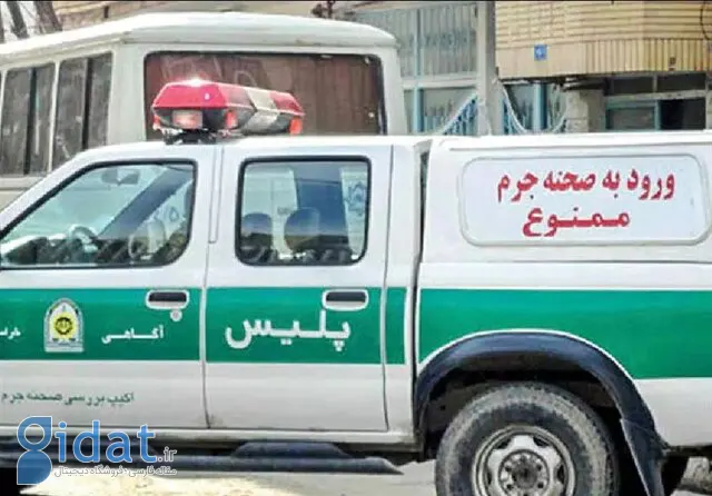 قتل هولناک پدر توسط دختر معتاد در دامغان