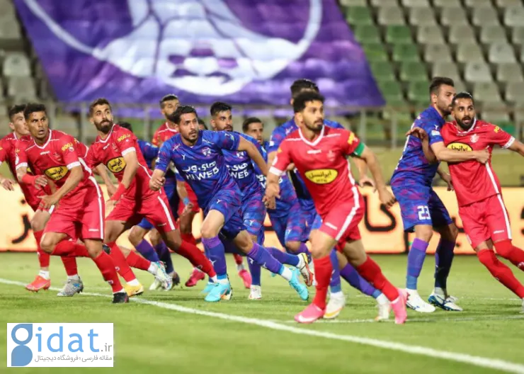 هوادار سکوهایش را به پرسپولیس می دهد!