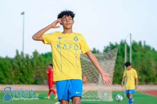 16 باشگاه بزرگ اروپایی به دنبال پسر رونالدو هستند!