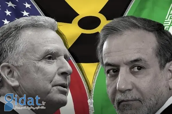 آیا آمریکا موافقت کرده است که مذاکرات را به بحث در مورد برنامه هسته‌ای ایران محدود کند؟