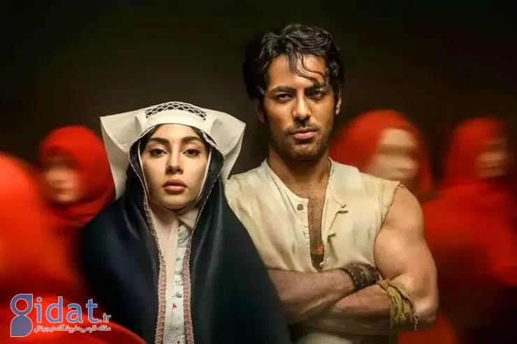 پوستر متفاوت سریال بامداد خمار رونمایی شد