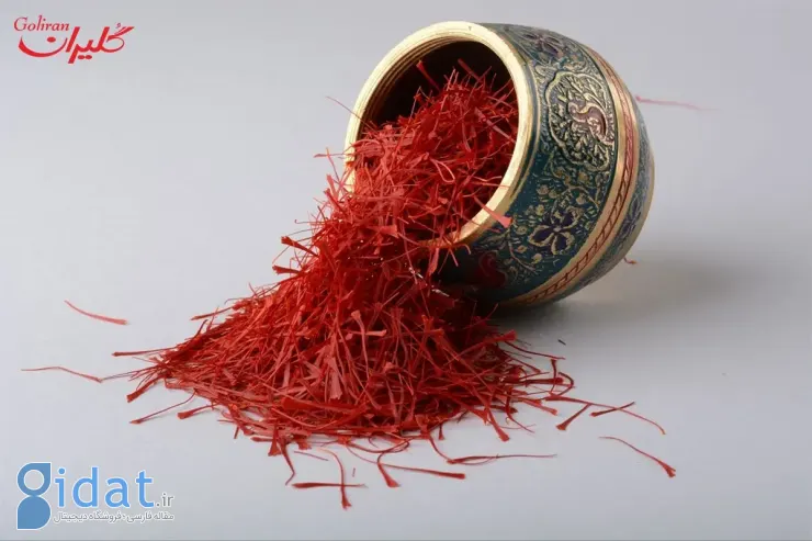 بهترین برند زعفران ایرانی چیست؟ مقایسه برندها + راهنمای خرید