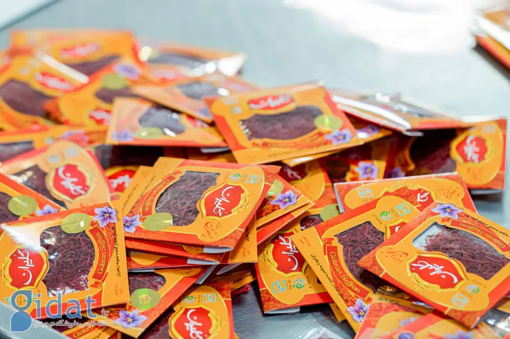 خرید زعفران از گلیران