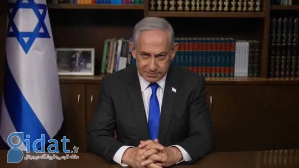 سخنرانی خبرساز نتانیاهو درباره تصمیم جدید اسرائیل