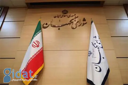 اطلاعات: افراطیون باید برچیده شوند