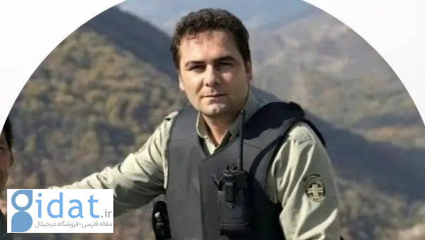 یک محیط بان در استان گلستان به شهادت رسید