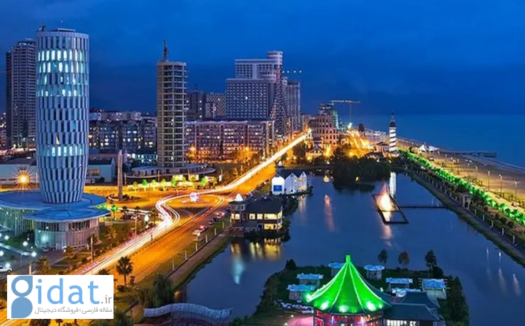 بهترین هتل‌های ۴ ستاره باتومی