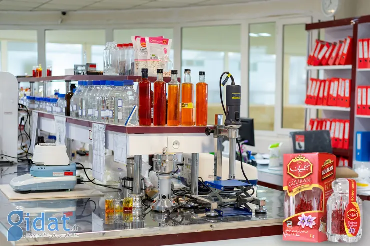 خرید زعفران گلیران با بهترین قیمت و کیفیت