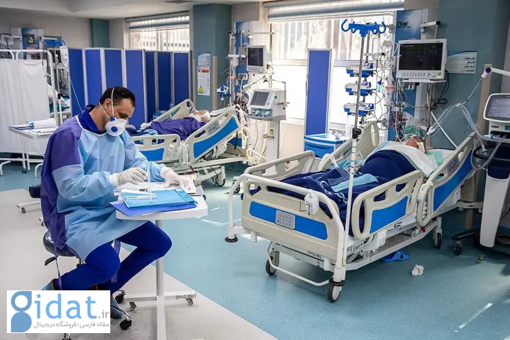 نوبت‌دهی در بیمارستان‌های دولتی به صورت آنلاین انجام می‌شود