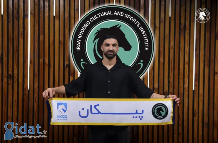 مدافع سابق استقلال به پیکان پیوست