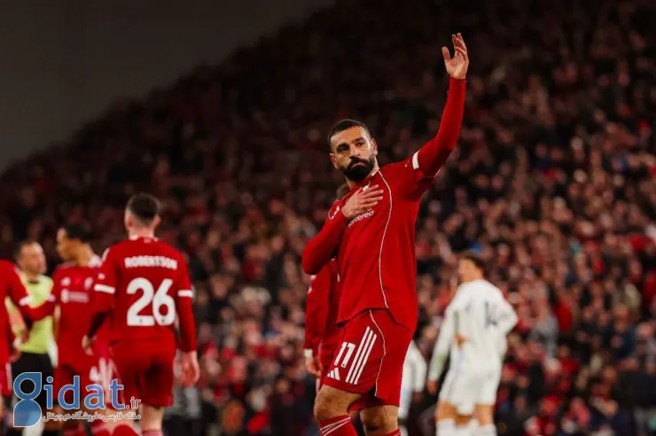 برد شیرین لیورپول با درخشش صلاح